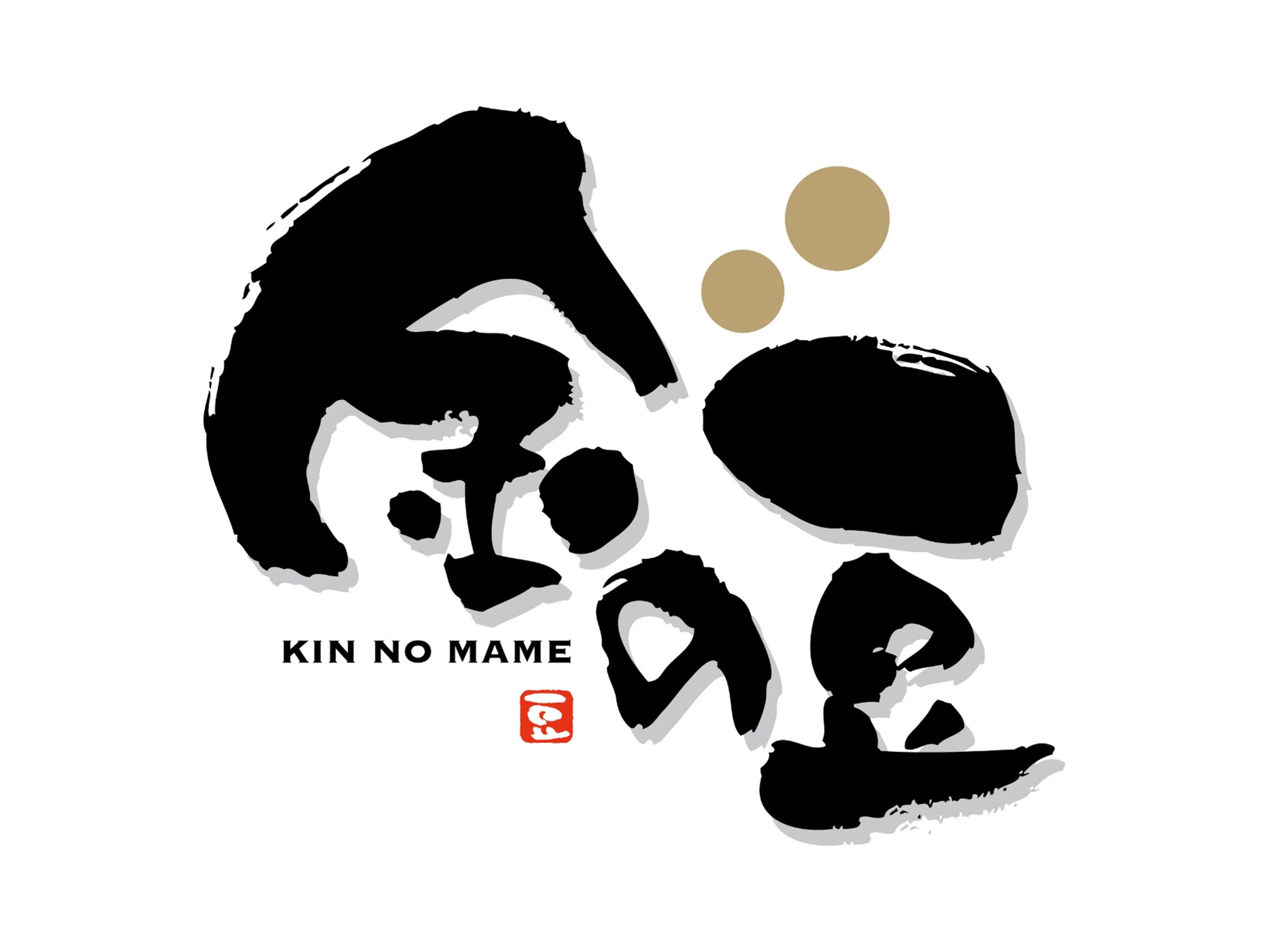 Kin No Mame